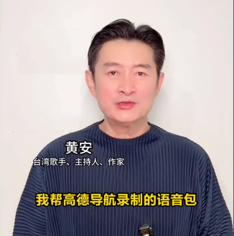 �й�̨�����˻ư������ߵµ�������Ҫ��������ŨŨ��̨��ǻ