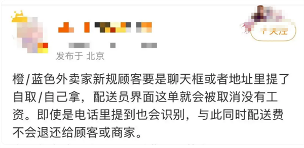 �Ա�������Ӧ���˿���ȡʱ��ȡ������Ա���ͷѡ�