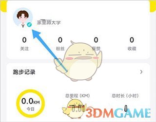 ��С���㡷�����ֻ��ŷ���