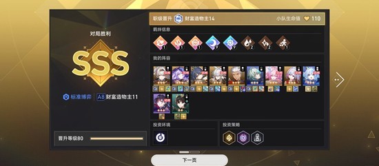 �������������������