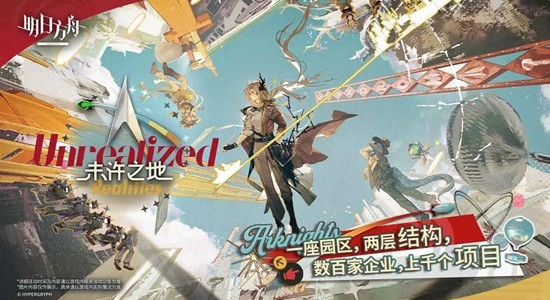 ���շ���δ��֮��