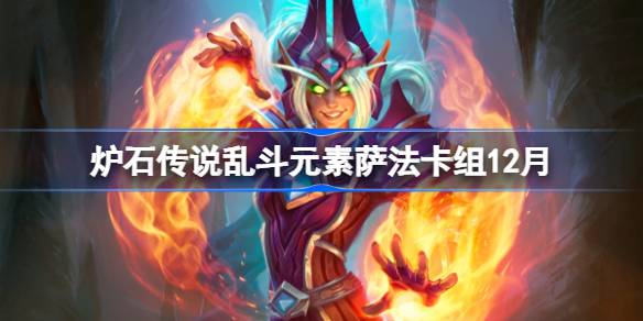 ¯ʯ��˵�Ҷ�Ԫ������������ô����