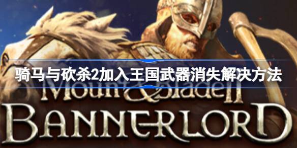 �����뿳ɱ2������������û����ô�� �����뿳ɱ2��������������ʧ�������