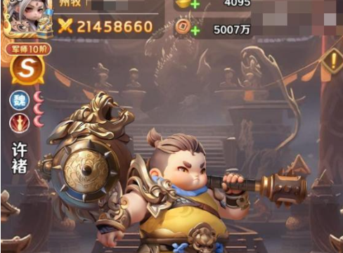 �����ʦ�佫���˽���