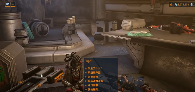 ���Ǽ�ս�ס�����������ɹ���