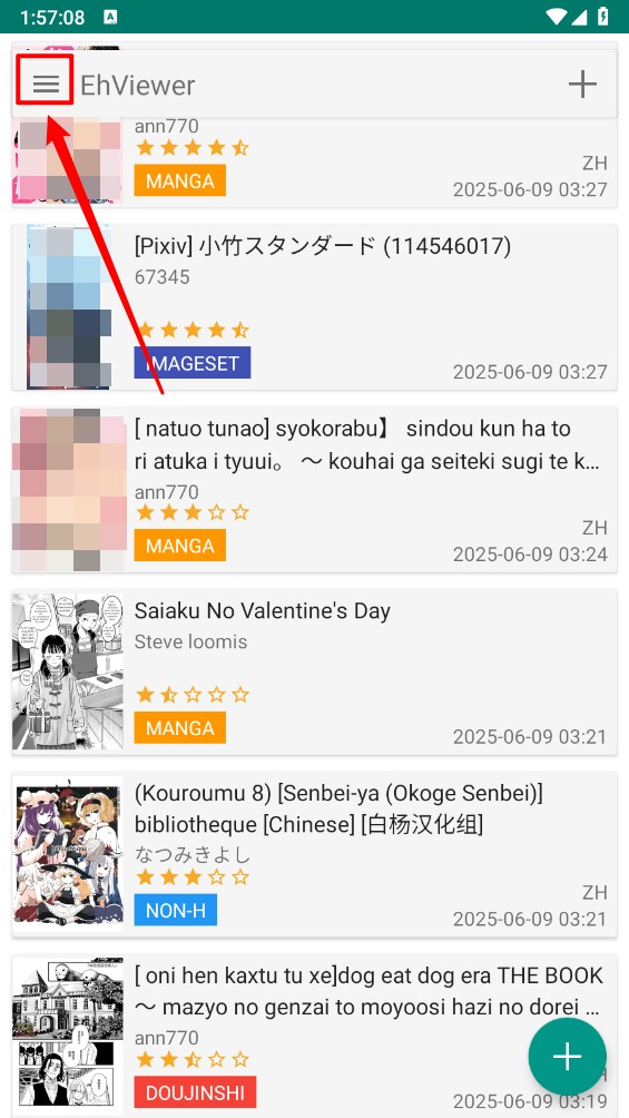 eվ(ehviewer)��ɫ�汾��������