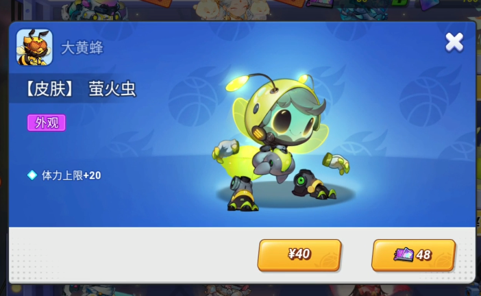 ���������š���Ʒ����