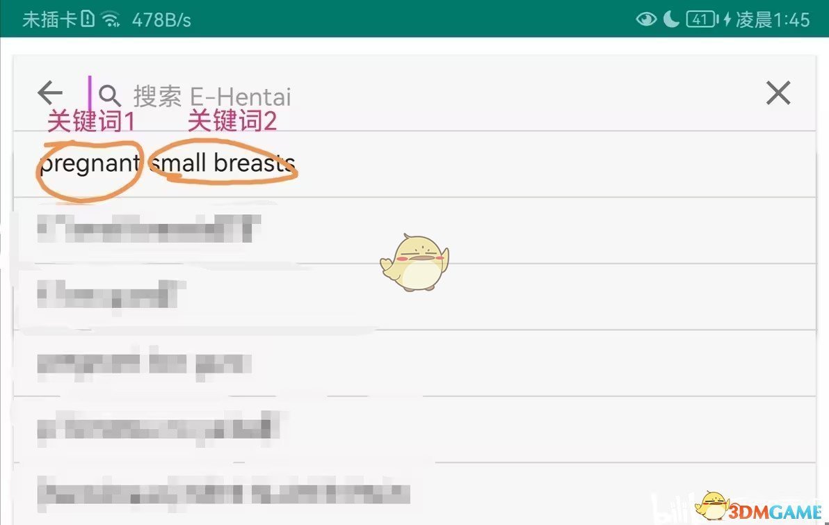 ��eվ�����������ǩ�̳�