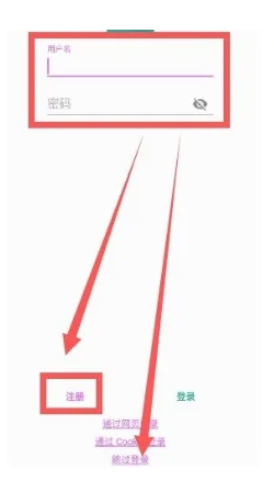 ��eվ��ɫ�桷ʹ�ý̳�