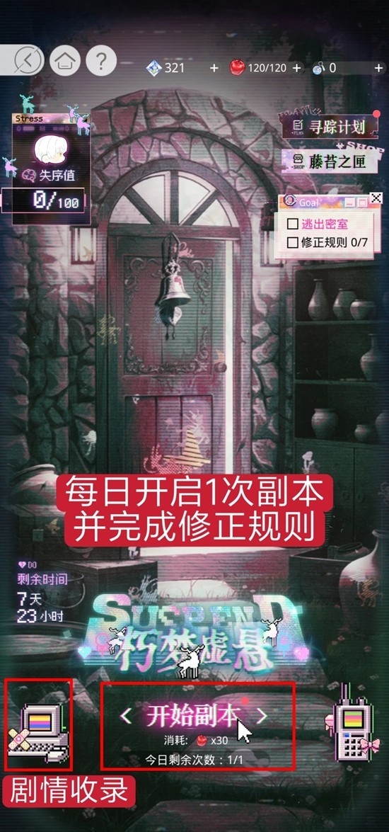 ����ҹ֮������������ʱ�����