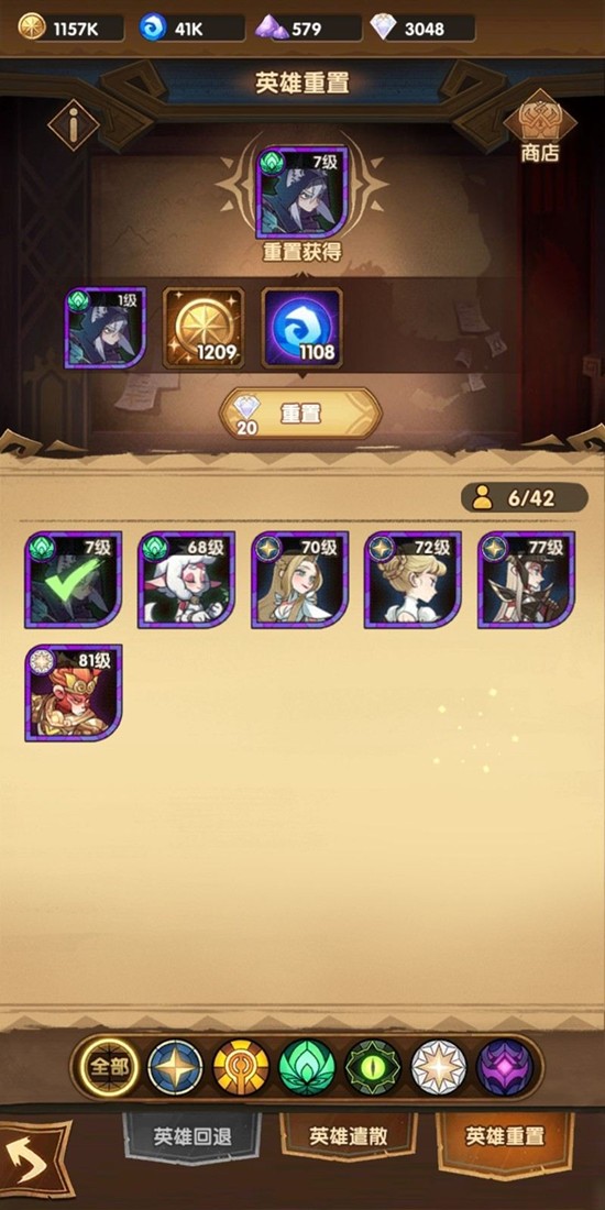 ������Զ��������λ��һ��