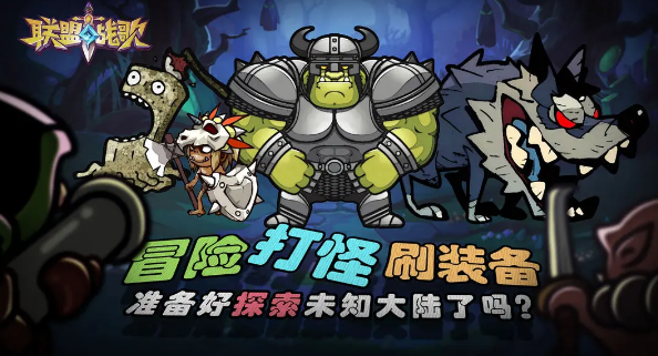 ����ս��2026���¶һ����ȫ