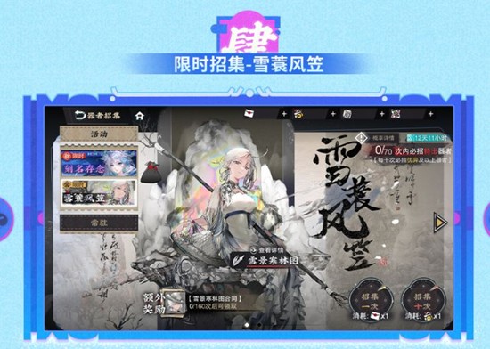 ���ﻪ���¡�2.5�汾����ʱ�����