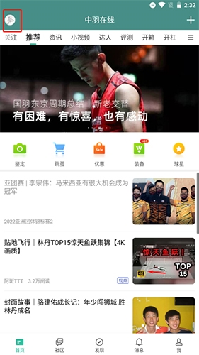 ���������ߡ������ȼ�����