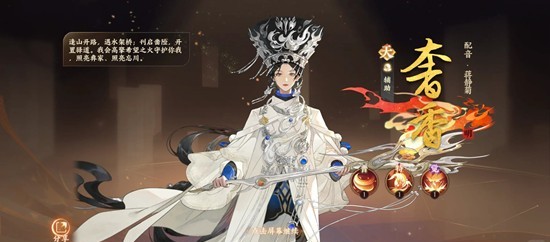 �������绪¼����ʿ���㼼�ܽ���