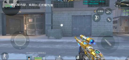 CF�������߼�98K��ô��