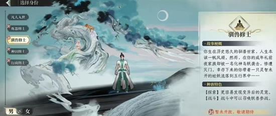 ����ʱ��ʲôʱ����ʽ����