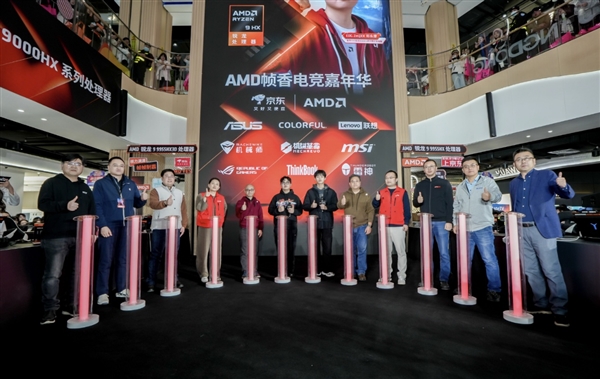 ����������+֡֡�ưԡ�+AMD֡��羺���껪�Ͼ��ռ�һս����лĻ��Ӳ������������ҿ񻶣�