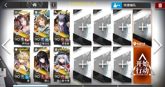 ���շ���δ��֮�ػ