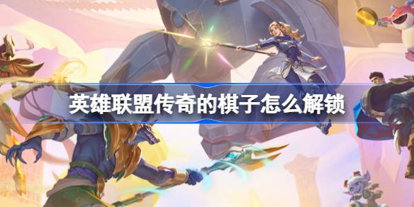 �����֮սӢ�����˴����������ô����