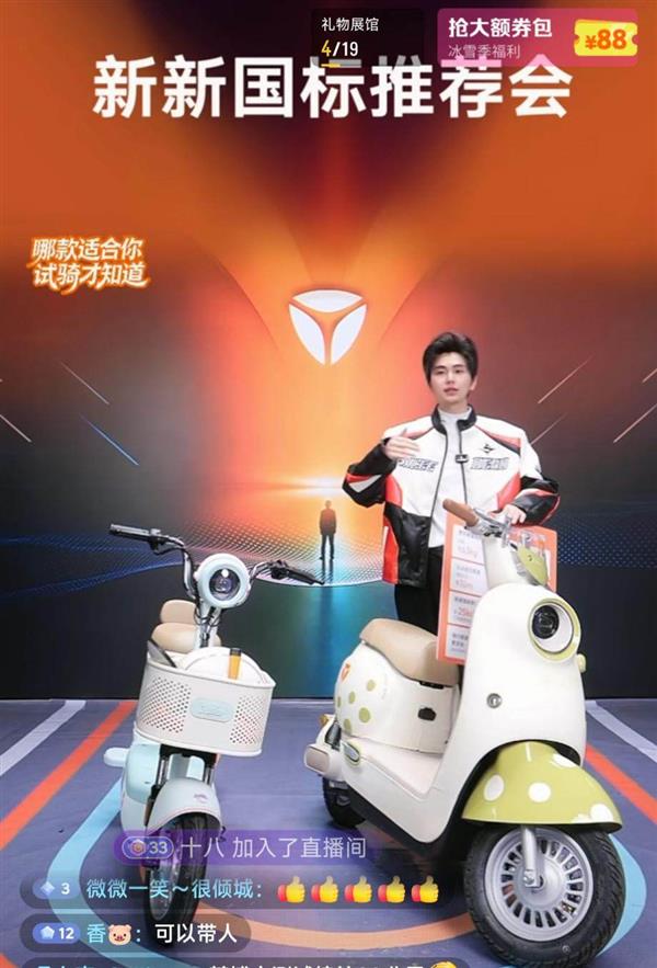 �ŵ��¹�����Ʒȫ�����ࣺë����C09��C12��C18ͬ������