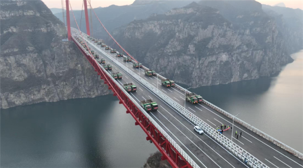 �ƺ���Ͽ������ɺ������� ����ͨ��ʱ��2Сʱ����20����