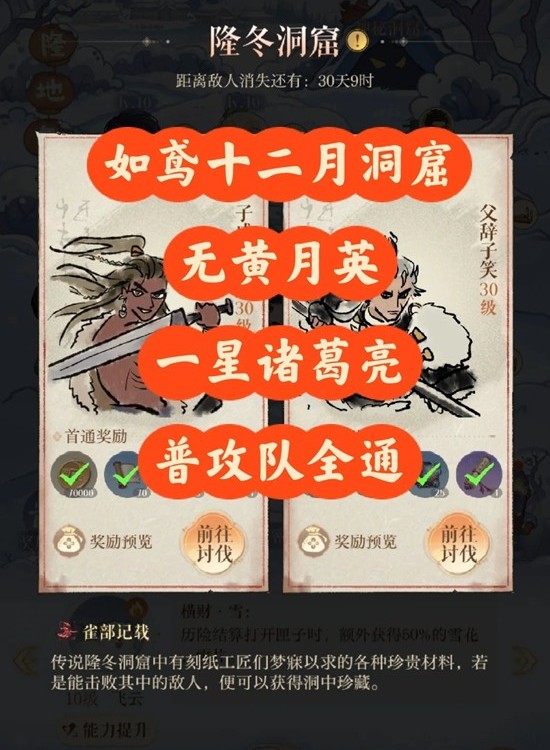 ���ʮ������������