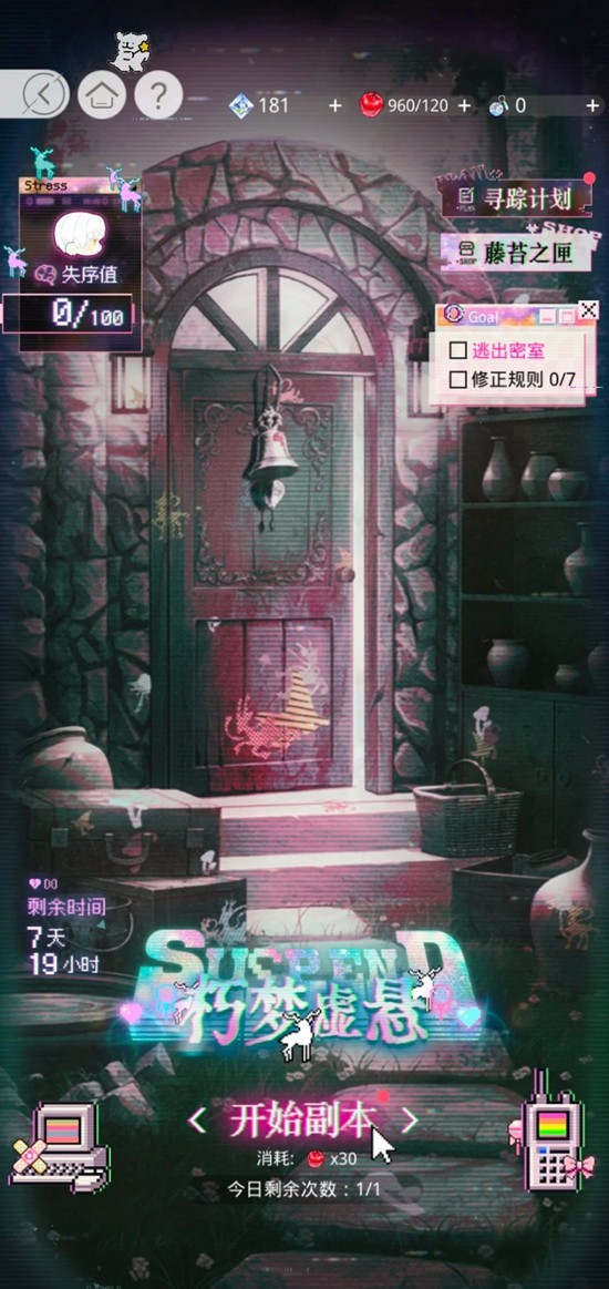 ����ҹ֮�����������淨����