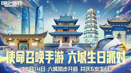 ʹ���ٻ�������������Ϯ