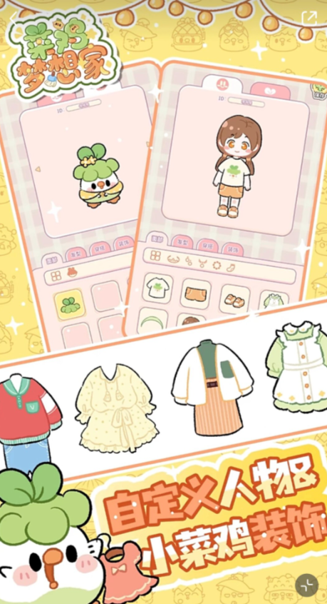 �˼�����Ұ�׿����������