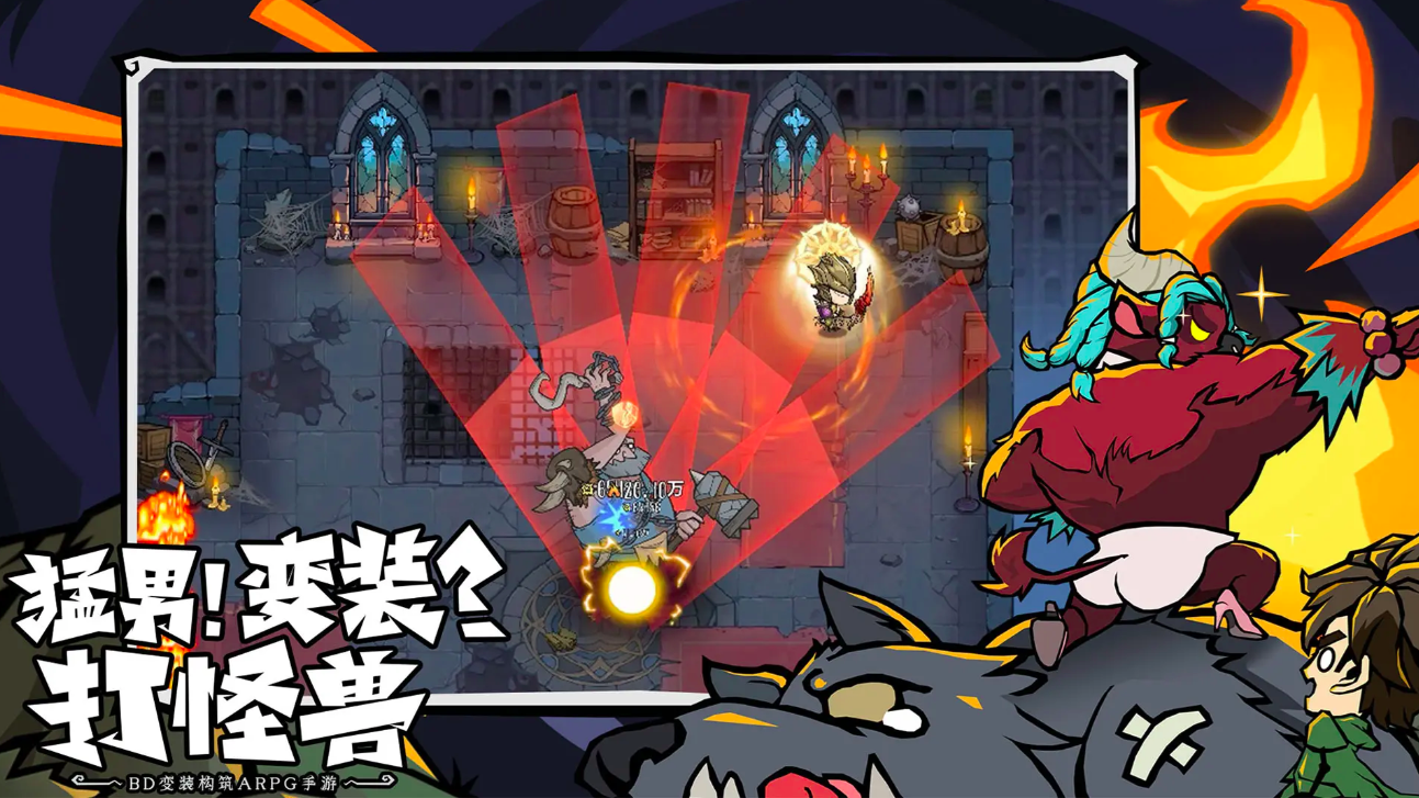 �޾�̽�նӶһ����ȫ