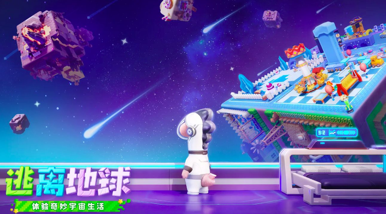 �ǻ����������ĸ���˾��