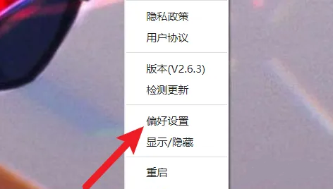 uTools��ô�����������