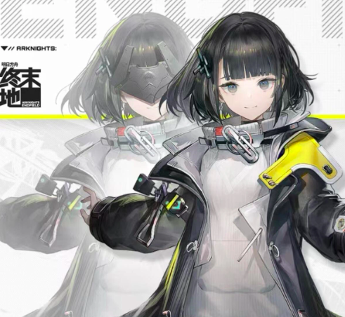 ���շ�����ĩ��ɰҶ����