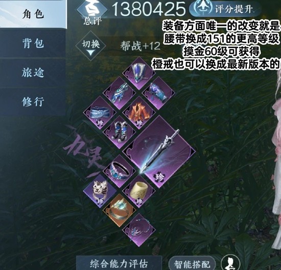 ��ˮ�����ξ������