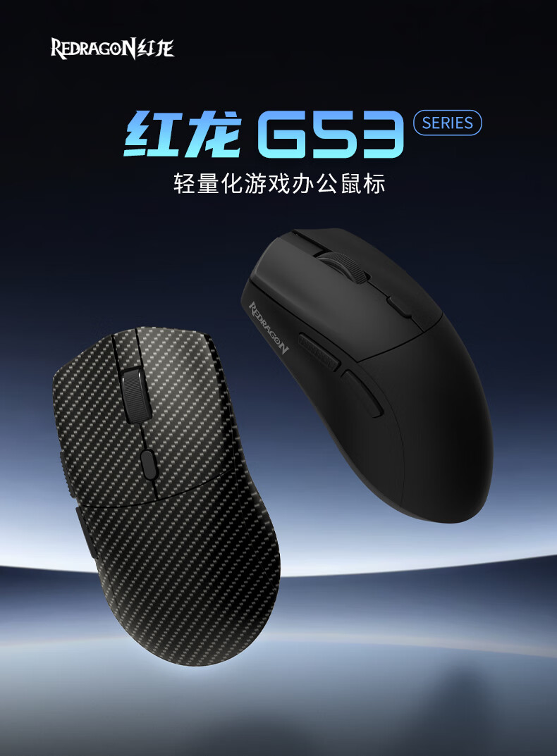 ����G53ϵ��������귢����55�˳�����ƣ��ۼ�99Ԫ��