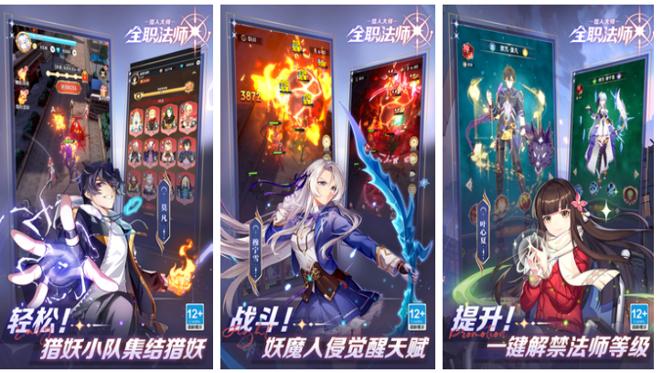 2025�����������а�