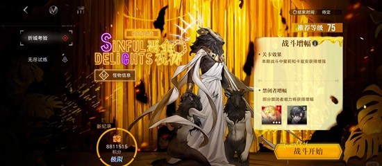 ������;������ս