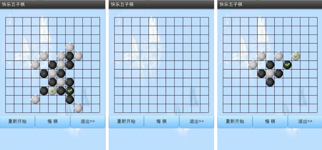 �����ϸߵ�˫��С��Ϸ���а�