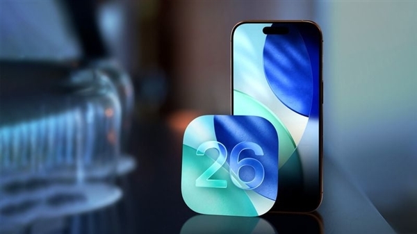 iOS 26.2��ʽ���Ƴ٣�ƻ�������ڶ���RC��ѡ�汾