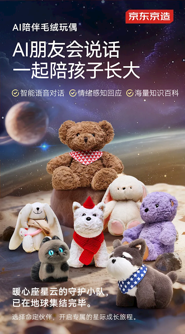 �����׿�����AIë������ϼܣ�֧��������֪ ���ٱ�����