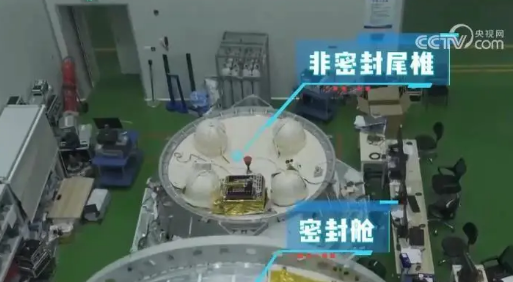 ���ۻ��˷ɴ��״����� �й��ռ�վ��ӭ������ҵ�����ˡ�