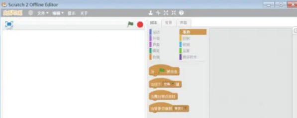 scratch��ô������Ƶ