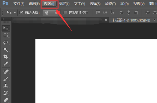 ps�������ɫ��