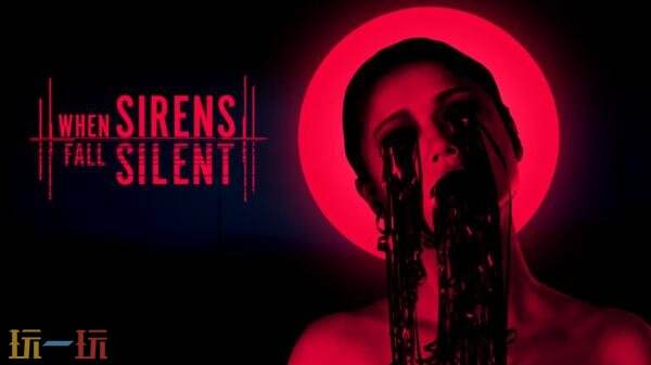 �������ɾ�㤡�When Sirens Fall Silent��Ԥ�淢��