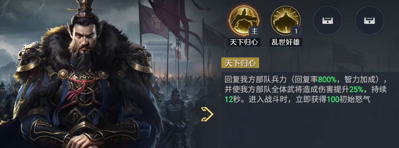 ������֮Ұ���佫ϵͳ����