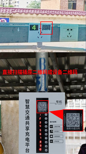 ��¿��䡷�������̳�