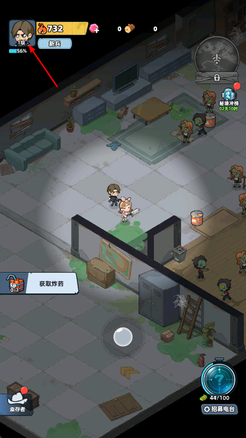 ������33�졷�һ���ʹ�÷���