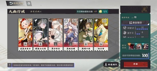 �ﻪ���¾���������