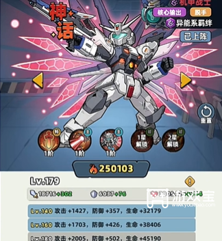 ������33�졷����սʿ���乥��